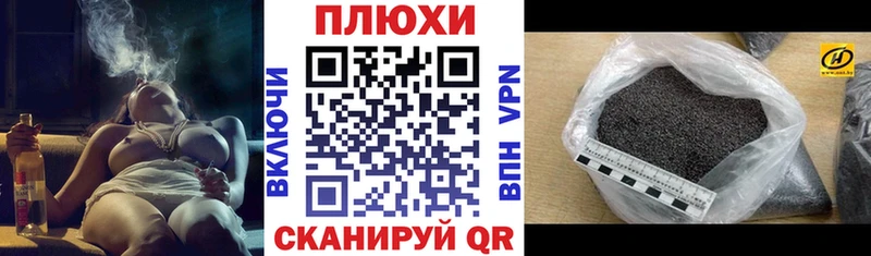 Купить наркотик Клинцы omg рабочий сайт Меф мяу мяу МАРИХУАНА