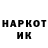 МЕТАДОН VHQ Sad_Creature