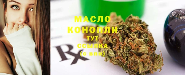 spice Беломорск