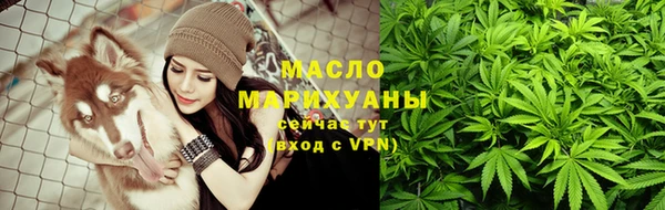 spice Беломорск