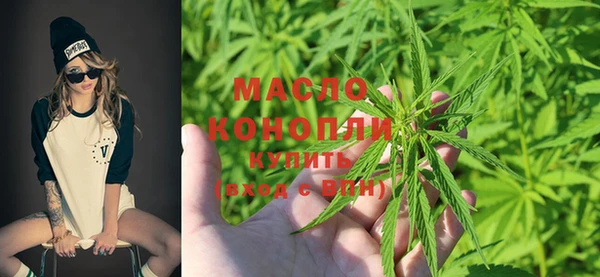 spice Беломорск