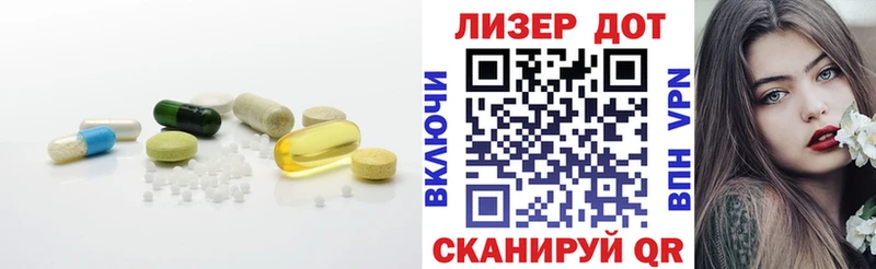 хочу наркоту Клинцы ЛСД экстази ecstasy